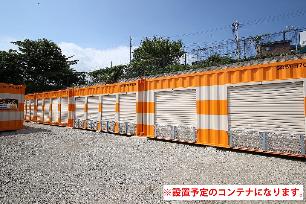 オレンジコンテナ所沢上新井の物件拡大画像